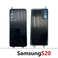 Samsung Galaxy S20 заден капак, снимка 1 - Резервни части за телефони - 43038366