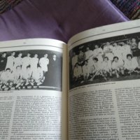 Славия 75 години 1913-1988г алманах твърди корици, снимка 11 - Футбол - 40384700