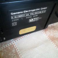 Продавам видео плейър Siemens , снимка 8 - Плейъри, домашно кино, прожектори - 29027951