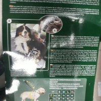 Предпазен колан за кучета за автомобил Zolux последни бройки, снимка 9 - За кучета - 27654987