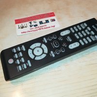 philips dvd recorder remote control 2904211544, снимка 7 - Дистанционни - 32720081