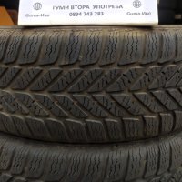 15 цола ВСЕСЕЗОННИ  Гуми 185X65R15;195X65R15 цола  ---  8, снимка 3 - Гуми и джанти - 43055186