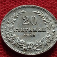 Монета 20 стотинки 1912г. Царство България перфектна за колекция - 27440, снимка 1 - Нумизматика и бонистика - 35276363