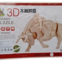 Детски комплект 3D Пъзел дървен - Бик, снимка 1 - Игри и пъзели - 28318428