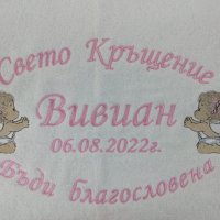 Възглавнички  с бродерия., снимка 7 - Други - 16966107