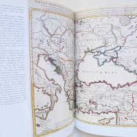 Книга България в европейските картографски представи - Атанас Орачев 2005 г., снимка 4 - Други - 44076423