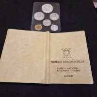 Пълен комплект испански монети 1976 UNC, снимка 4 - Нумизматика и бонистика - 43791454