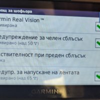 Навигация от ново поколение Garmin DriveAssist 50LMT с камера и доживотен абонамент за карти, снимка 10 - Garmin - 43920175