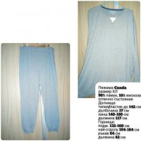 Макси памучна пижама, снимка 5 - Нощници - 38073928