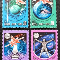 СССР, 1978 г. - пълна серия чисти марки, космос, 3*2, снимка 1 - Филателия - 40457172