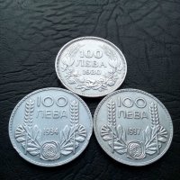Лот от 100 лева 1930 1934 и 1937 година сребро цар Борис, снимка 1 - Нумизматика и бонистика - 42272518