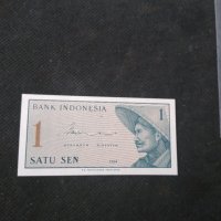 Банкнота Индонезия-13090, снимка 3 - Нумизматика и бонистика - 28275270
