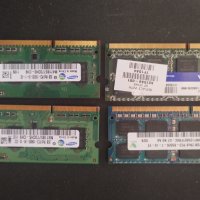 RAM памет DDR2,DDR3   1GB,2GB,4GB , снимка 2 - RAM памет - 43844630