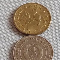 Лот монети 10 броя 10 стотинки различни години от соца за КОЛЕКЦИЯ ДЕКОРАЦИЯ 41930, снимка 9 - Нумизматика и бонистика - 43906223