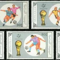Чисти марки Спорт Футбол СП Италия 1990 от Монголия, снимка 1 - Филателия - 38168530
