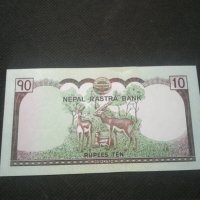 Банкнота Непал - 11831, снимка 2 - Нумизматика и бонистика - 27815393