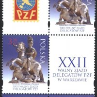 Чиста марка Статуя Събрание на филателистите 2021 от Полша, снимка 2 - Филателия - 37676039