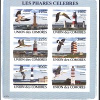 Чисти марки в малък лист Фарове Птици 2008 Коморски острови, снимка 1 - Филателия - 40591443
