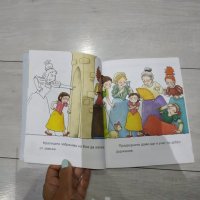 Детска книжка Принцеса Ела търси приключения, снимка 6 - Детски книжки - 33344578