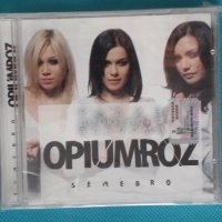 Serebro – 2009 - ОпиумRoz (Europop), снимка 1 - CD дискове - 43780481