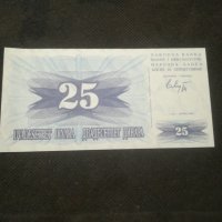 Банкнота Югославия - 12900, снимка 2 - Нумизматика и бонистика - 28245367