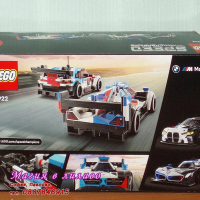Продавам лего LEGO Speed Champions 76922 - БМВ М4 GT3 & БМВ М Хибрид V8, снимка 2 - Образователни игри - 44892762