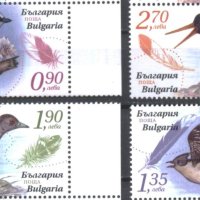 Чисти марки Фауна Застрашени Птици 2023 от България, снимка 1 - Филателия - 43667178