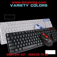 Клавиатура + Мишка Gaming Royal HK6500, снимка 11 - Клавиатури и мишки - 28462134