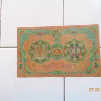 Княжество България Злато -1903г- пълен набор , снимка 5 - Нумизматика и бонистика - 24777209