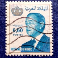 Мароко, 1981 г. - подпечатана марка, част от серия, 1*3, снимка 1 - Филателия - 36767738