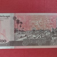 Красива банкнота Камбоджа перфектна непрегъвана за колекционери 28393, снимка 5 - Нумизматика и бонистика - 37117652