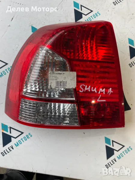 Ляв стоп от  KIA MENTOR, SHUMA, SEPHIA 1996 - 2001 Киа Шума, Сепиа, Ментор, снимка 1