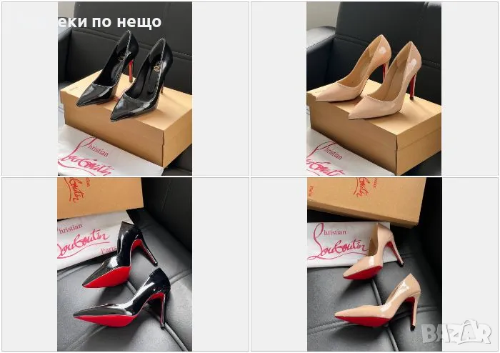 Christian Louboutin Дамски Обувки На Ток - 2 Налични Цвята Код D2214, снимка 1
