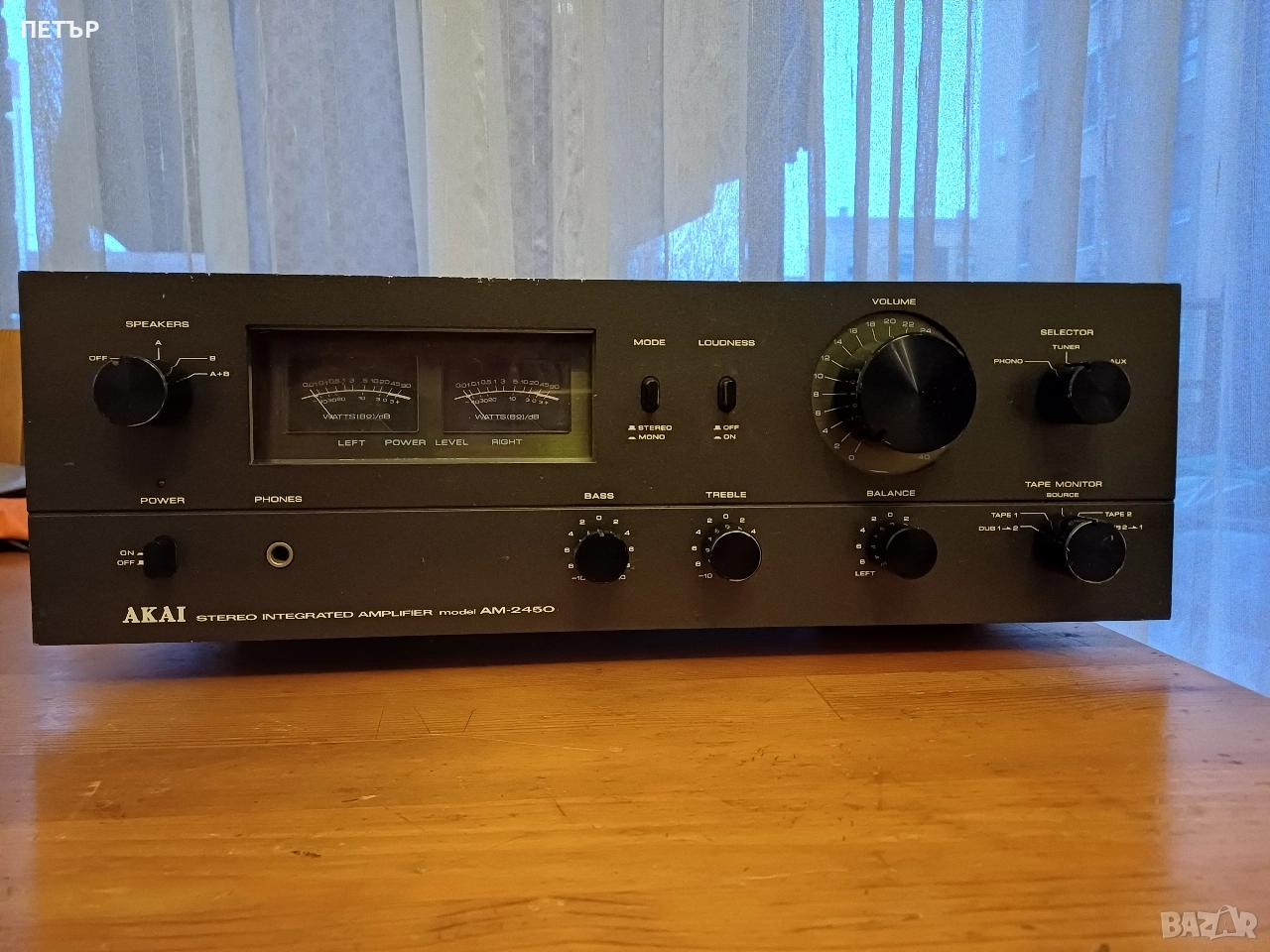 Akai am 2450 Ш 44.0 В 14.4 Д 34.5 .10.кг има леки забележки по горният къпак , снимка 1