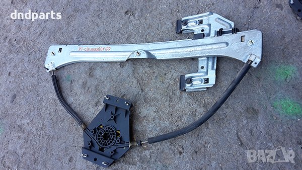 Механизъм ел. стъкло за Chrysler PT Cruiser, 2001г., /преден , десен/, снимка 1