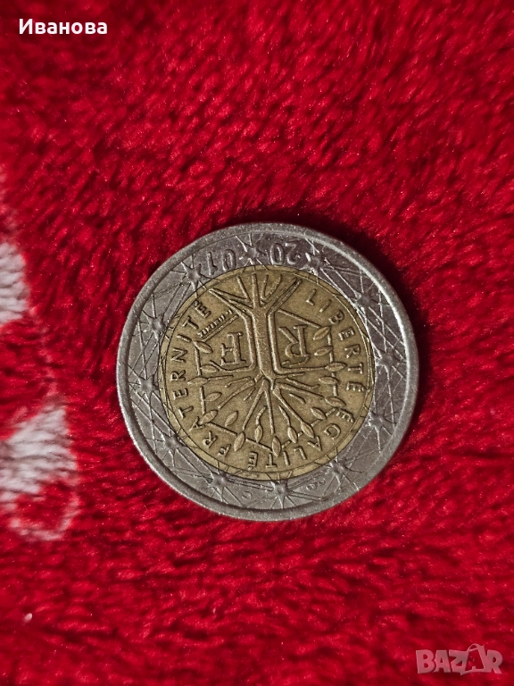 2 евро дървото на живота, снимка 1