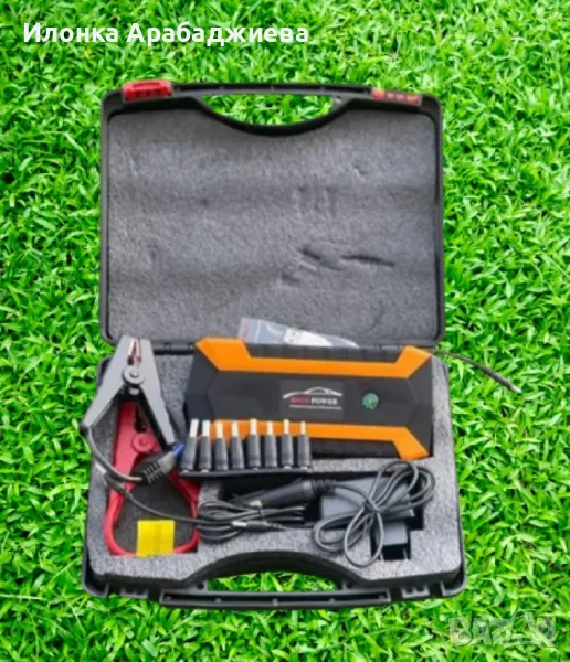 Стартерно устройство , снимка 1