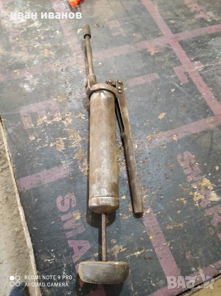 Такламит, снимка 1