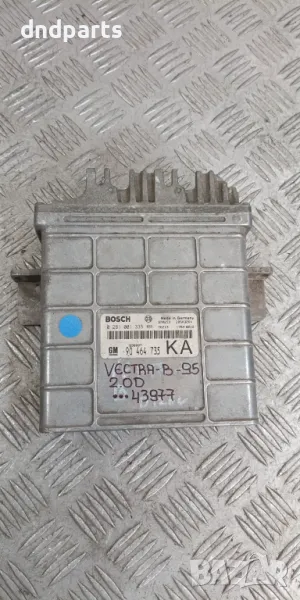 Компютър Opel Vectra B 2.0DTi 1995г.	, снимка 1
