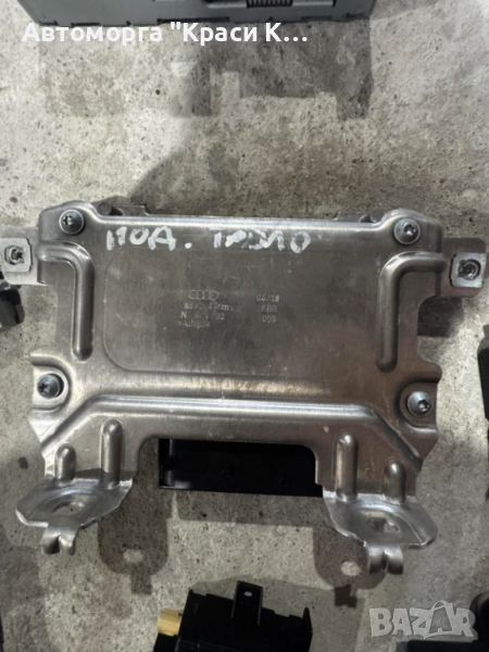 0273010291 модул за активна асистенция на AUDI A8 2019г., снимка 1