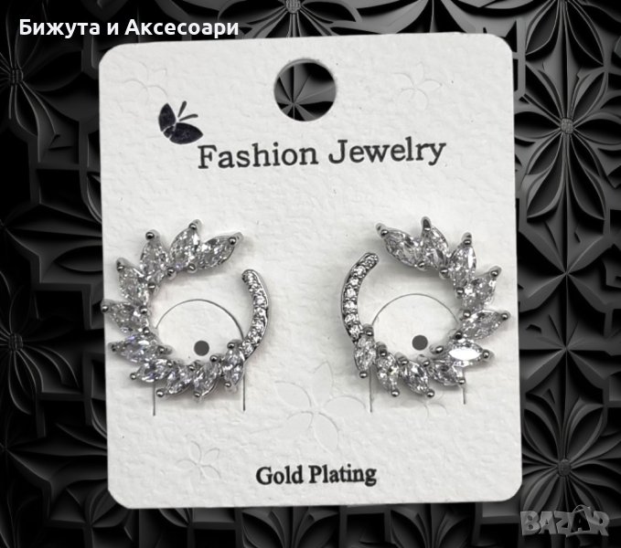 Нежни обеци по ухото обеци с кристали и родий M30423-4, снимка 1