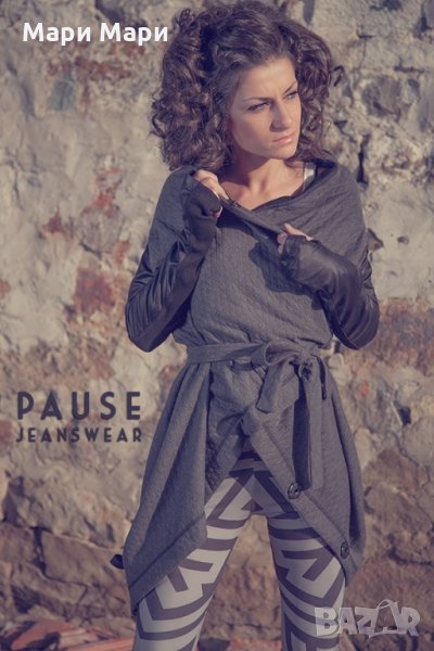 Връхна дреха с кожени ръкави, снимка 1