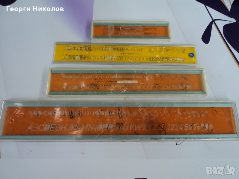 Standardgraph линии, снимка 1