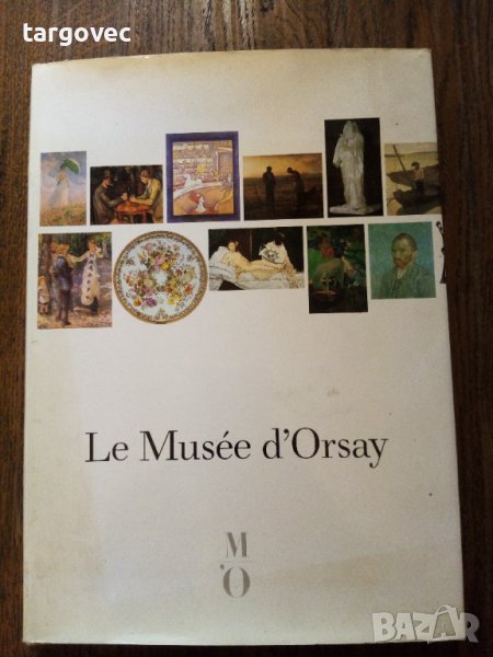 Книга каталог музея d'orsay, снимка 1