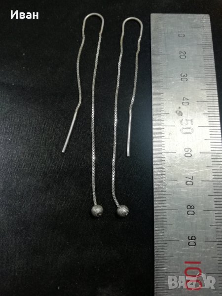 Сребърни обеци , снимка 1