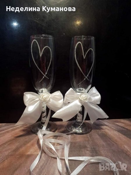 Ръчно гравирани и украсени чаши за сватбен ден, снимка 1