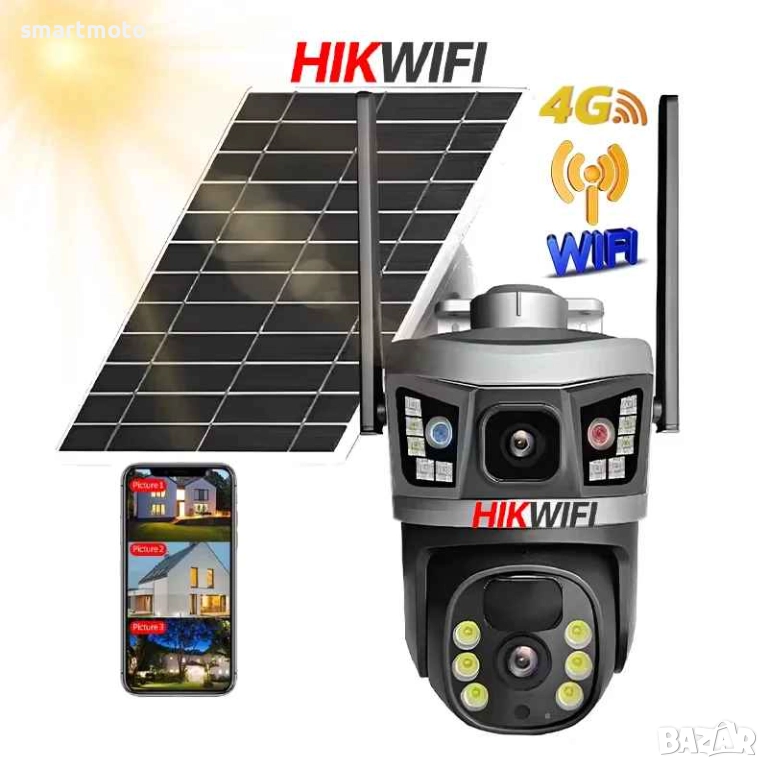 V380PRO 4MP HD PTZ Двойна Соларна Камера с Автоматично Проследяване , снимка 1