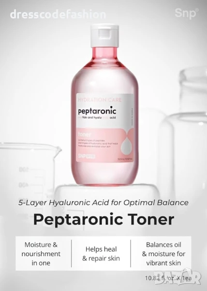 SNP PREP PEPTARONIC TONER Тонер с хиалуронова киселина и пептиди, 320мл., снимка 1