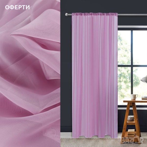 Декоративна завеса с тунел Розово лилаво 260x270см, снимка 1