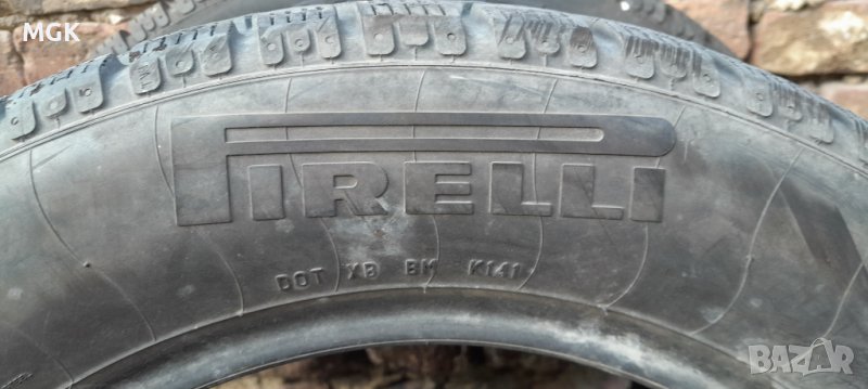 Зимни гуми PIRELLI 225/55/16 - 2бр., снимка 1